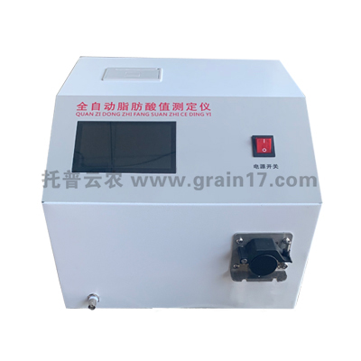 TPZS-1 ֬����ֵ�y���x