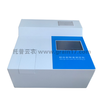 TPDG-1 �������r�Ȝy(c��)���x