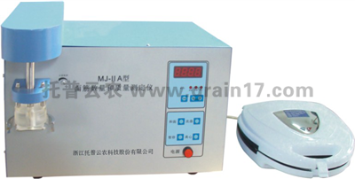 2020413181635694.png (400&Atilde;202)