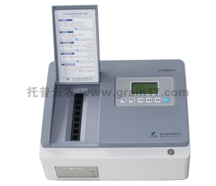 NY-8DL �߲��rˎ�����ٜy�x