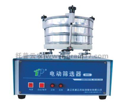 DSX ��X�Y�x��