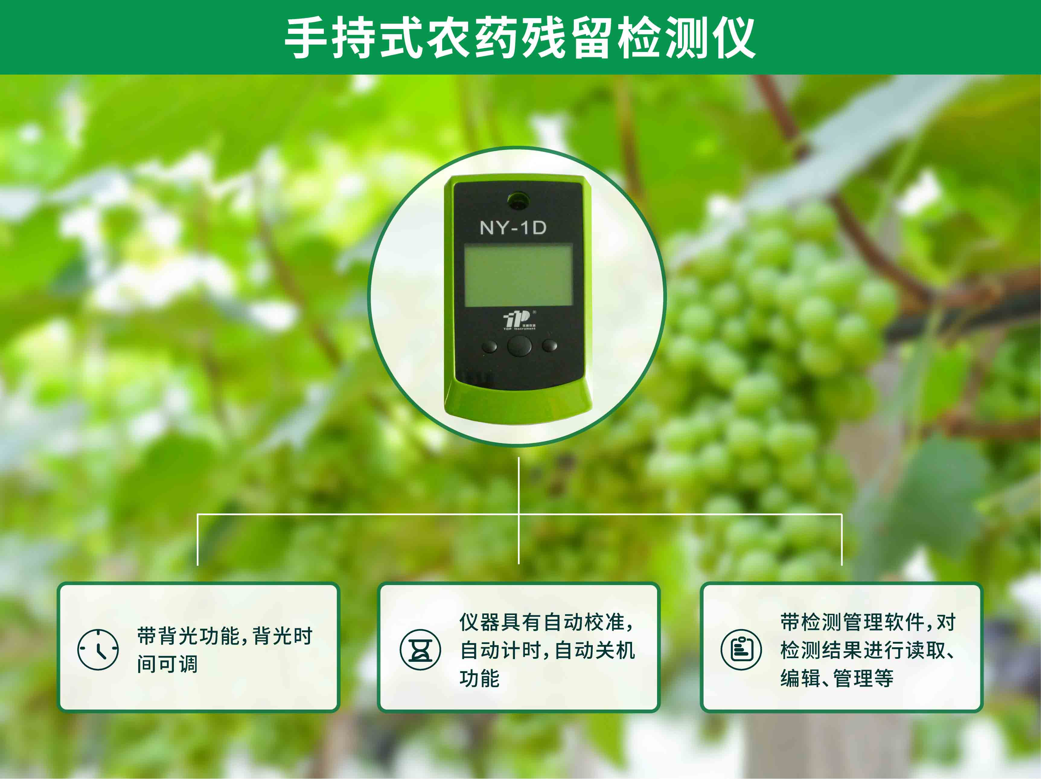 �ֳ��rˎ�����z�y�x���܈D