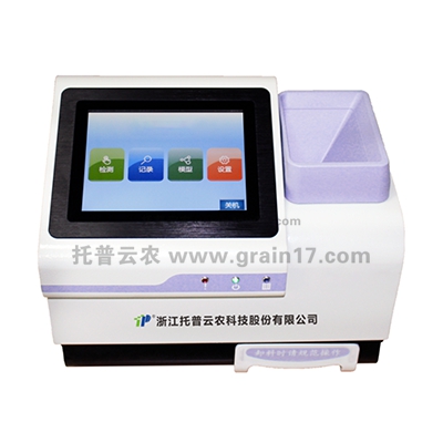 KQ116118218 ����ʳζƷ�|(zh��)�z�y(c��)�x